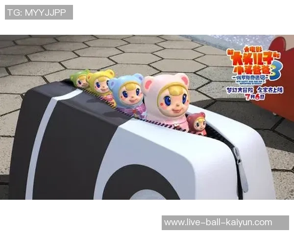 奇幻绿茵场上的冒险旅程魔幻足球动画带你体验不一样的足球世界 奇幻绿茵场上的冒险旅程魔幻足球动画带你体验不一样的足球世界